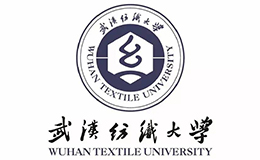 武汉纺织大学