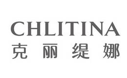 CHLITINA克丽缇娜