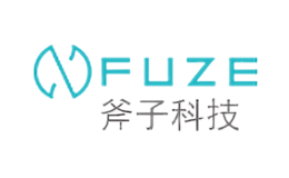 斧子科技FUZE