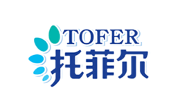 托菲尔Tofer