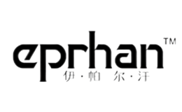 伊帕尔汗eprhan