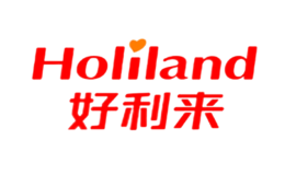 Holiland好利来