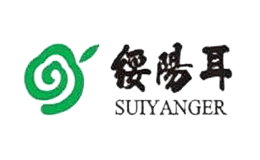 SUIYANGER绥阳耳