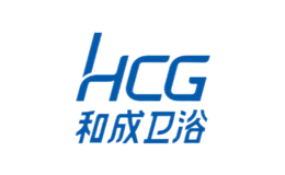 HCG和成卫浴