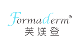 芙媄登Formaderm