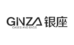 银座GNZA