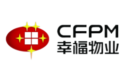 幸福物业CFPM