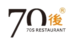 70后饭吧