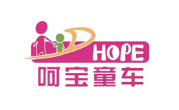 呵宝HOPE