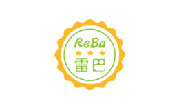 雷巴REBA