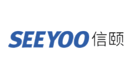 信颐SEEYOO