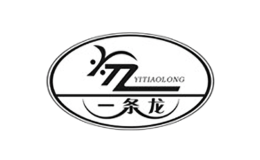 一条龙YITIAOLONG