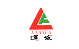 莲发LIANFA