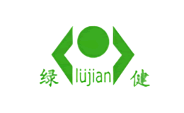 绿健lujian