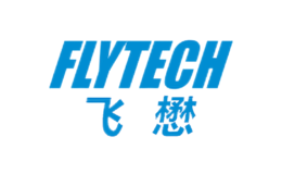 FLYTECH飞懋