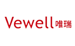 唯瑞Vewell