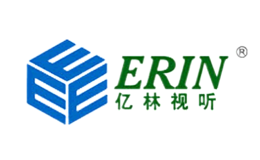 亿林ERIN