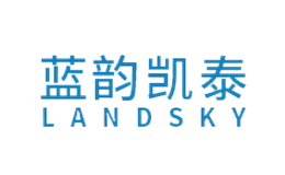 蓝韵凯泰LANDSKY