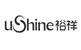 裕祥USHINE