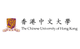 香港中文大学