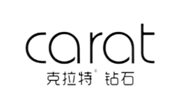 克拉特Carat