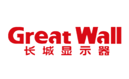 长城显示器GreatWall