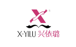 兴依璐X-YILU