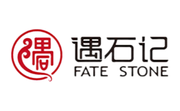 遇石记FATESTONE