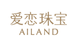 爱恋AILAND