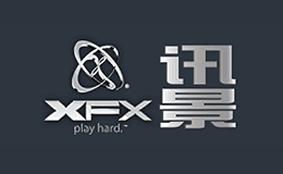 讯景XFX