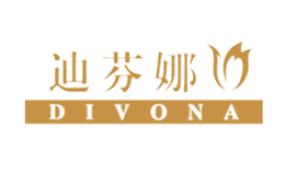 迪芬娜Divona