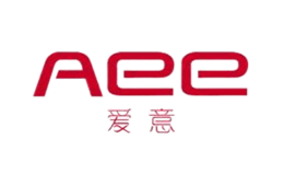 爱意AEE