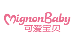 可爱宝贝MignonBaby