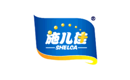 施儿佳SHELCA