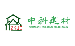 中科建材ZKJC