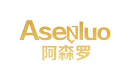 阿森罗Asenluo