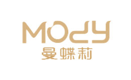 曼蝶莉MODY