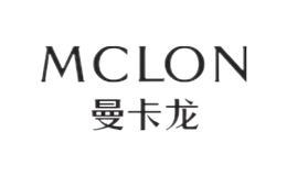 曼卡龙MCLON