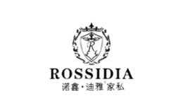 诺鑫迪雅Rossidia