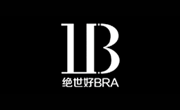 绝世好IB