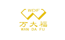 万大福WDF