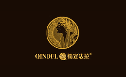 情定法拉QINDFL