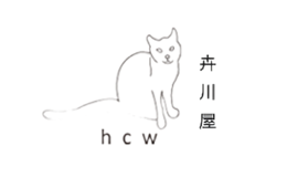 卉川屋HCW