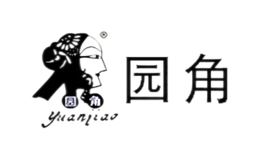 园角YUANJIAO