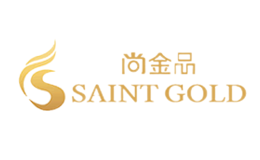 尚金品SAINTGOLD