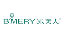 冰美人BMERY