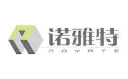 诺雅特NOYATE