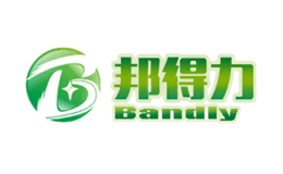 邦得力Bandly