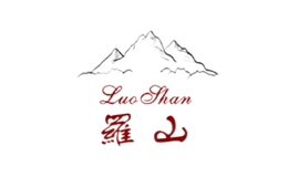 罗山Luoshan