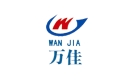 万佳WANJIA